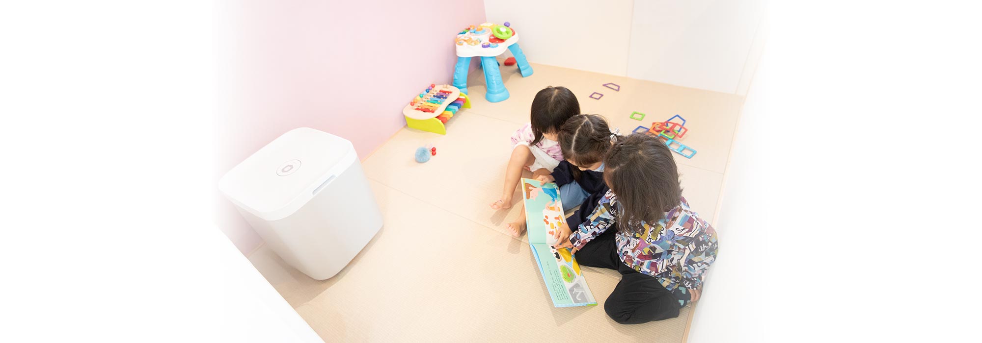 キービジュアルイメージ